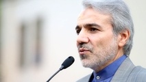 تغییر واحد پول به تومان تورم زا نیست