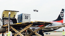 SF Express and Alibaba end data dispute