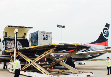 SF Express and Alibaba end data dispute