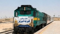 راه‌ اندازی آزمایشی نخستین قطار مسافری قم - تبریز