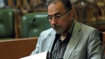 موزه نقشه شهر تهران افتتاح شد