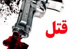تصادف خودروها این بار منتهی به جنایت شد