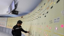راهبری و مدیریت ترافیک مترو تهران اینجا انجام می‌شود