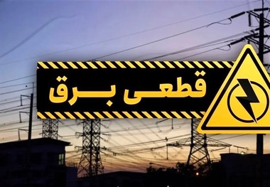جزئیات مصوبه ۲۳ بندی دولت برای حمایت از واحدهای تولیدی