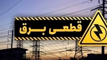 جزئیات مصوبه ۲۳ بندی دولت برای حمایت از واحدهای تولیدی