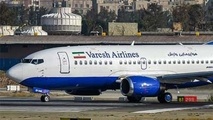 ۴۰ سورتی پرواز برای اعزام زائران اربعین از مازندران اختصاص یافت