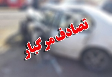 فیلم| وقوع تصادف هولناک به دلیل خرابی آسفالت