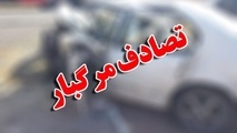 فیلم| وقوع تصادف هولناک به دلیل خرابی آسفالت