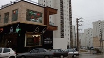 تخلیه مستأجران متوقف می‌ شود؟