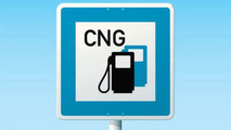 دست‌ زدن به نازل‌ها در جایگاه‌‌های CNG ممنوع شد