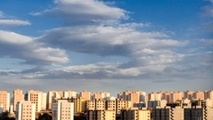 خانه‌دار شدنِ زوج‌های تهرانی با ۱۷ میلیون تومان!