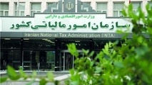 اختلاف‌نظر بر سر مالیات بر ارزش‌افزوده خدمات حمل‌ونقل ریلی 