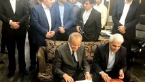  اولین جلسه کارگروه فنی ۱۹ خرداد در بغداد