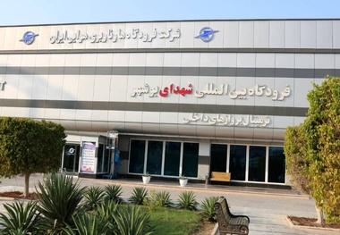 قیمت بلیت پروازهای بوشهر نجومی است