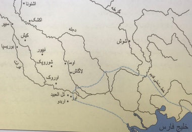 تاریخ بنادر و دریانوردی ایران/ قسمت دوم