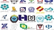 چاره‌ای نیست یا ادغام یا انحلال!