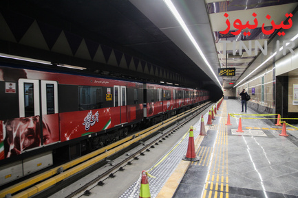مترو برج میلاد (38)