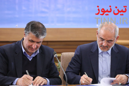 امضای تفاهم‌نامه وزارت آموزش و پرورش و وزارت راه و شهرسازی