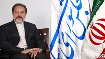 دیدار ظریف با همتای آمریکای در جهت تامین و دفاع از منافع ایران