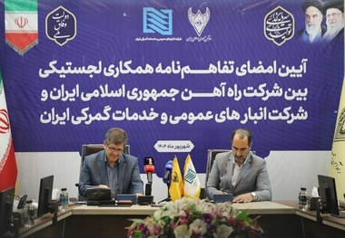 فیلم| توسعه ترانزیت ریل پایه در دستور کار راه‌ آهن