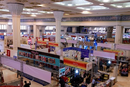نمایشگاه مطبوعات گزارش