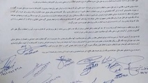 اعتراض 22 کاندید شورای شهر قزوین به دادستان استان
