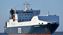  Gram Car Carriers Rolls Out Orca AI Navigational Analytics Platform