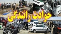 تصادف سه خودرو در محور هفتکل با یک کشته و هشت مصدوم 