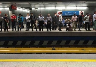 پذیرش مسافر در ایستگاه متروی شهید بهشتی صورت نمی‌گیرد/ تنها تخلیه مسافر انجام می‌شود