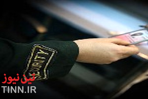 گزارش تصویری / پرواز زیر چتر امنیت سپاه