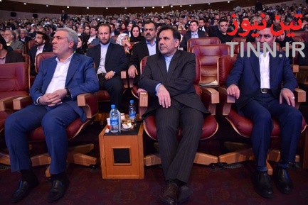 مراسم شصتمین سالگرد تأسیس انجمن صنفی دفاتر خدمات مسافرتی هوایی و جهانگردی