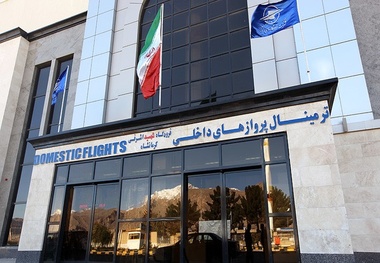 پرواز کرمانشاه نجف راه اندازی شد