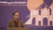 خط ۱۰ مترو تهران با هزینه ۹ هزار و ۷۰۰ میلیارد تومان احداث می‌شود
