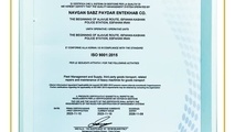 هلدینگ لجستیک دکا گواهینامه  ISO 9001 کسب کرد
