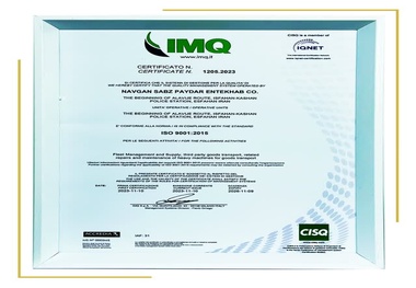 هلدینگ لجستیک دکا گواهینامه  ISO 9001 کسب کرد
