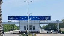 فرودگاه بین‌ المللی قشم آماده ازسرگیری پروازها شد