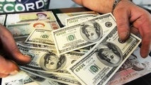 جلوگیری از خروج ‌۳۰۰میلیون یورو ارز توسط سربازان گمنام امام زمان