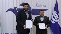 امضای تفاهم نامه همکاری بین سازمان هواپیمایی کشوری و جمعیت هلال احمر 