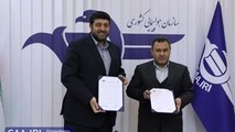 امضای تفاهم نامه همکاری بین سازمان هواپیمایی کشوری و جمعیت هلال احمر 