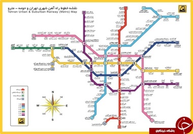 نقشه جدید متروی تهران +عکس