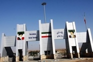 جابجایی بیش از ۱.۵ میلیون تن کالا از مرز پرویزخان