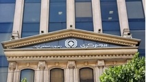 ارائه پوشش‌ های بیمه خسارات ناشی ازجنگ بلامانع است
