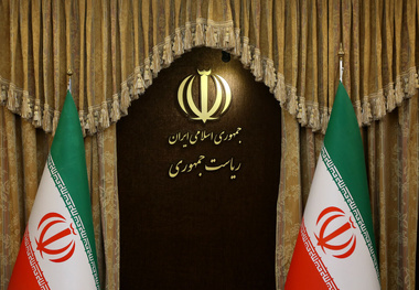 ابلاغ آیین نامه اجرایی قانون تامین مالی تولید و زیرساخت ها در موضوع مشارکت عمومی و خصوصی