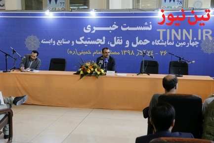 نشست خبری شهرام آدم نژاد٬ معاون وزیر راه و شهرسازی