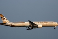 Etihad Airways Expands Network With New Flights To Kabul 