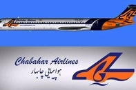 چابهار به دنبال ازسرگیری پروازهایش است