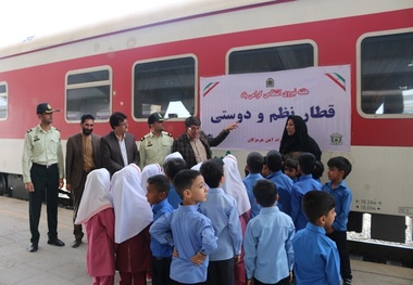 راه اندازی قطار نظم ودوستی در اداره کل راه آهن هرمزگان