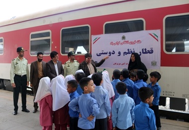 راه اندازی قطار نظم ودوستی در اداره کل راه آهن هرمزگان