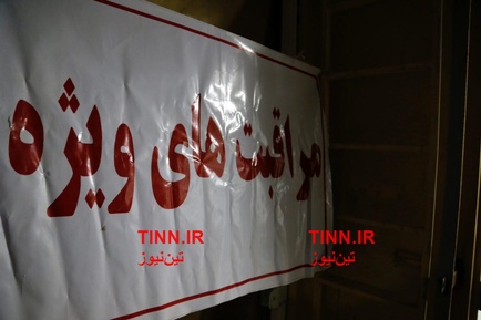 بیمارستان صحرایی