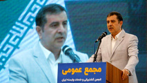 فیلم| در مجمع عمومی انجمن کشتیرانی چه گذشت؟
